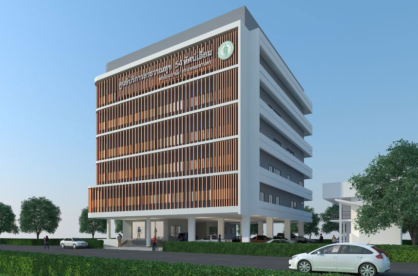 อาคารศูนย์บริการสาธารณสุข 54 ทัศน์เอี่ยม <br> (อยู่ระหว่างดำเนินการ)